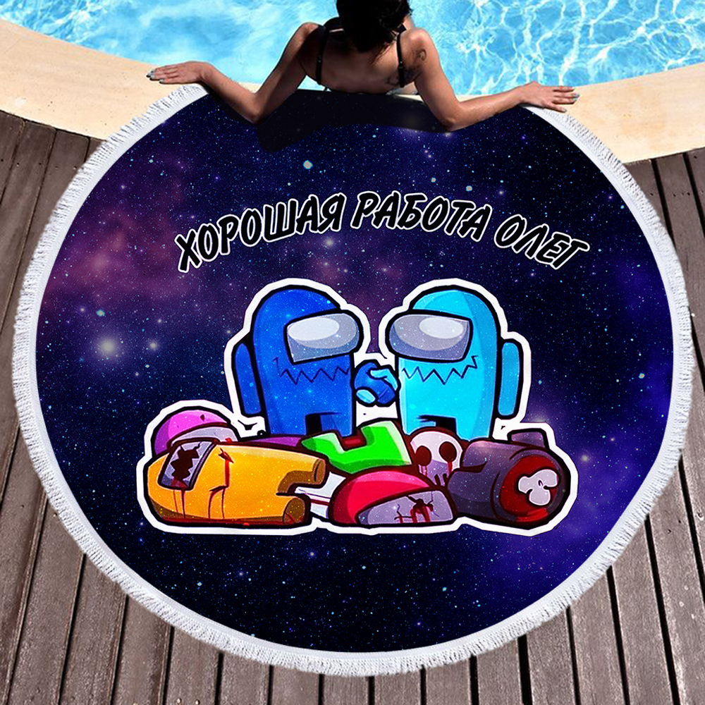 Among Us Impostor Game Style Round Beach Towel 3 Among Us Impostor Game Style Round Beach Towel 2