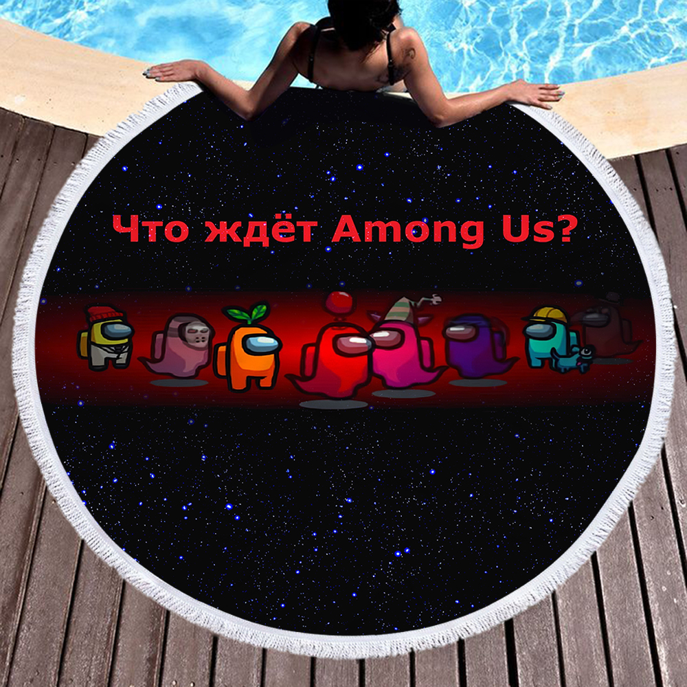Among Us Impostor Game Style Round Beach Towel 4 Among Us Impostor Game Style Round Beach Towel 3