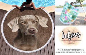 Custom Print Dog Photo Round Beach Towel (2)