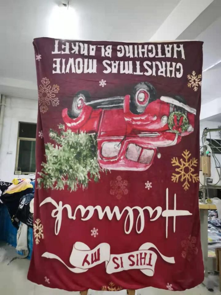 Custom Printing Polyester Blanket 12