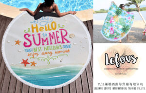 I LOVE SUMMER ROUND BEACH TOWEL (7)