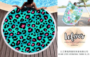 Newest Animal Skin Style Leopard Print Round Beach Towel (9)