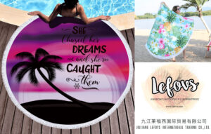 Nice Sentence Round Beach Towel (5)