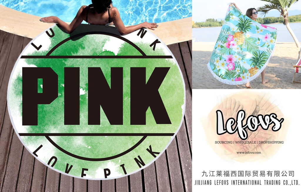 LOVE PINK Round Beach Towel - Without Fringes 1 PINK Round Beach Towel (9)