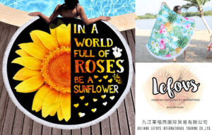 Passionate-Letters-Sunflower-Round-Beach-Towel-(8)