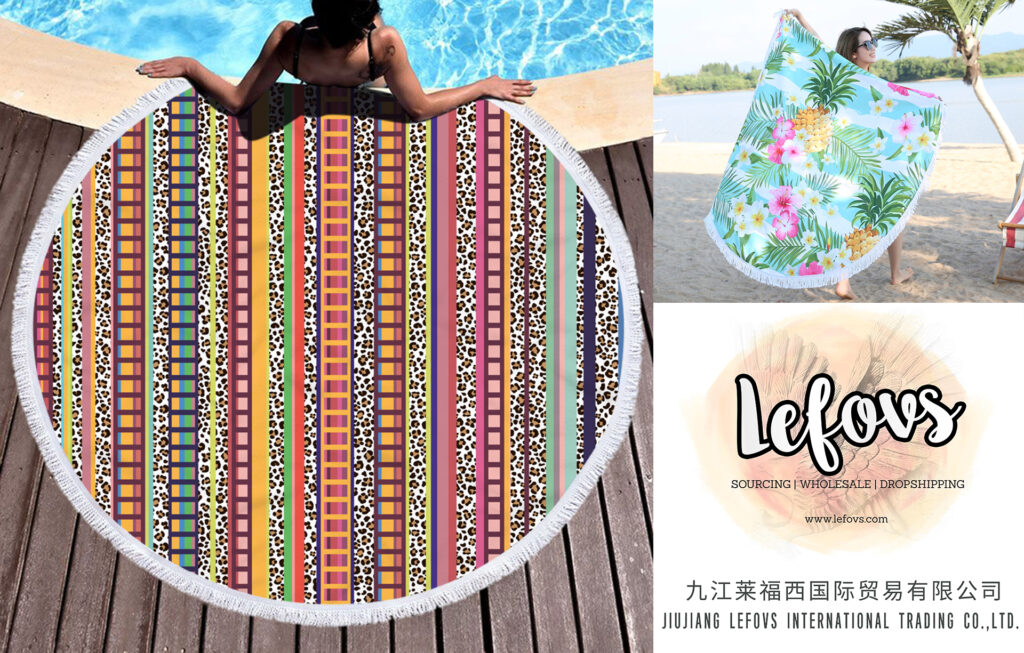 Striped And Ruleless Leopard Print Round Beach Towel 1 Striped Leopard Print Round Beach Towel (1)