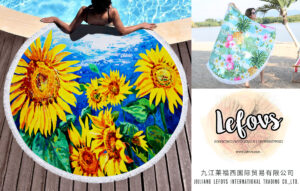 Sunflower Round Beach Towel (6)
