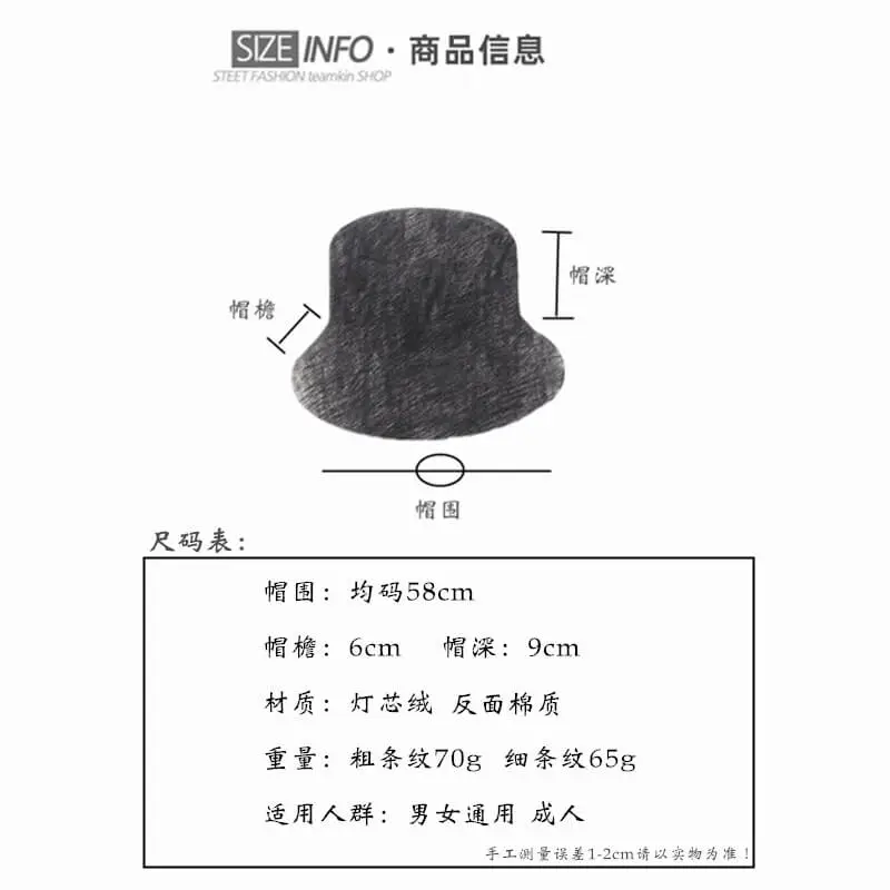 Autumn Winter Corduroy Tie-dye Bucket Hat 25 Autumn Winter Corduroy Tie dye Bucket Hat 8