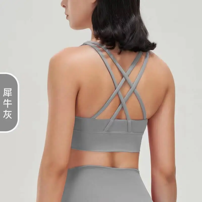 SKU 26 犀牛灰