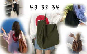 Super Large Capacity Solid Color Chic Shoulder Bag